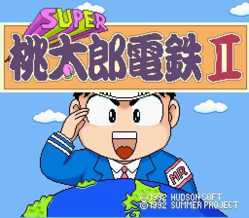 Super Momotarou Dentetsu II (SNES) (gamerip) (1992) MP3